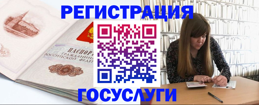 форма 3 в Боровичах